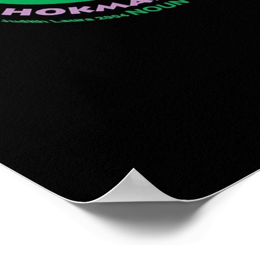 Wisdom Poster (Hoek)