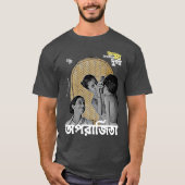 Wise Expression DURGA Gepersonaliseerd T-shirt (Voorkant)