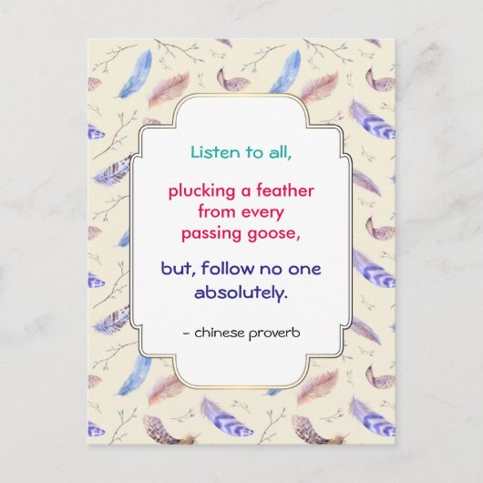 Wise Inspirerend Motivatie Chinees Proverb Briefkaart (Voorkant)