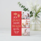 Wishful Words Chinees Nieuwjaar Briefkaart (Staand voorkant)