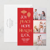 Wishful Words Chinees Nieuwjaar Briefkaart (Voorkant / Achterkant)