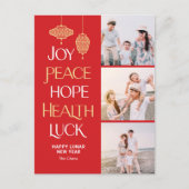 Wishful Words Chinees Nieuwjaar Briefkaart (Voorkant)