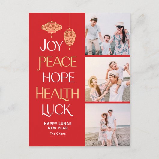 Wishful Words Chinees Nieuwjaar Briefkaart (Voorkant)