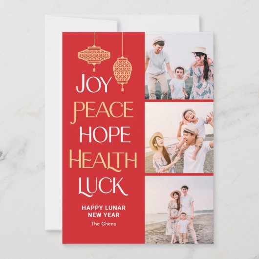 Wishful Words Chinese nieuwjaarskaart Feestdagenkaart (Voorkant)
