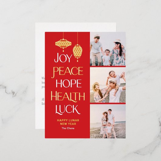 Wishful Words FOLIE Chinees Nieuwjaar Briefkaart (Voorkant / Achterkant)