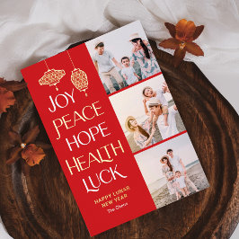 Wishful Words FOLIE Chinees Nieuwjaar Kaart