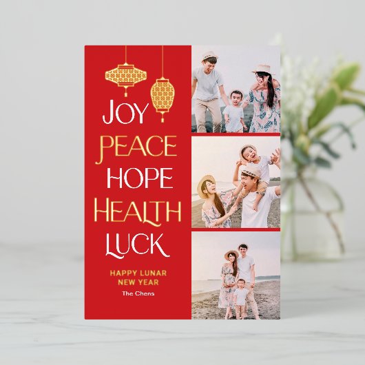 Wishful Words FOLIE Chinees Nieuwjaar Kaart (Staand Voorkant)