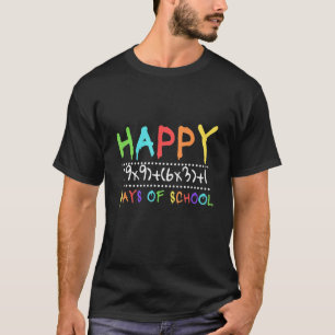 Wiskunde formule gelukkig 100 schooldagen voor ied t-shirt