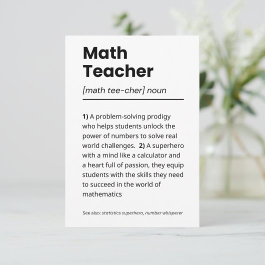 Wiskunde lerarendefinitie, Wiskunde lerarenwaarder Bedankkaart (Staand voorkant)