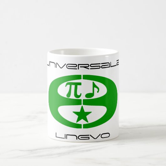 Wiskunde Muziek Esperanto - Symbool Mok (Center)