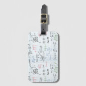 Wiskunde-vergelijkingspatroon Bagagelabel (Voorkant (verticaal))