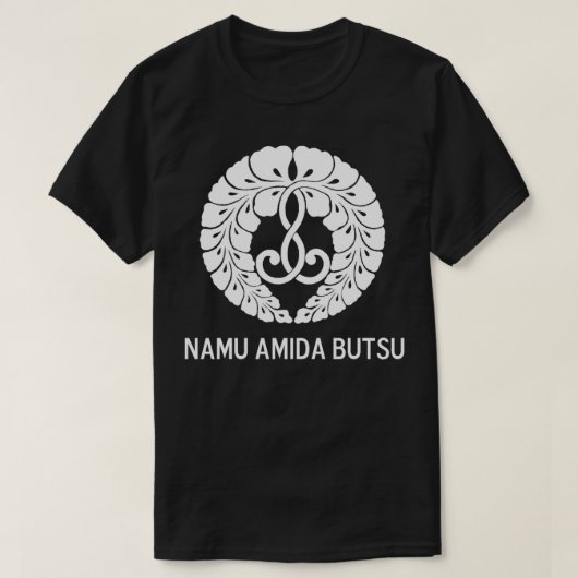 Wisteria Crest Namu Amida Butsu Design van Borgman T-shirt (Design voorkant)