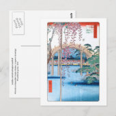 Wisteria in Kameido Shrine Hiroshige Fine Art Briefkaart (Voorkant / Achterkant)