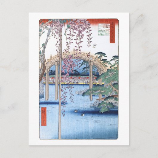 Wisteria in Kameido Shrine Hiroshige Fine Art Briefkaart (Voorkant)