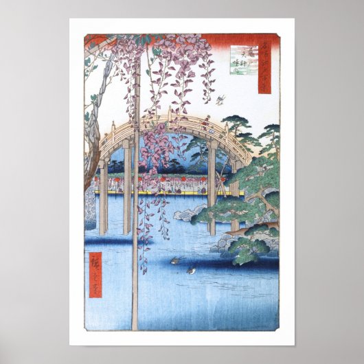 Wisteria in Kameido Shrine Hiroshige Fine Art Poster (Voorkant)