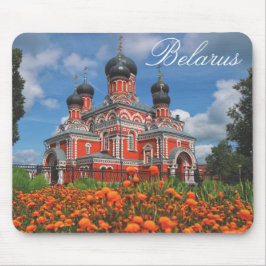 Wit-Б е а у Muismat van de Borisov-kerk