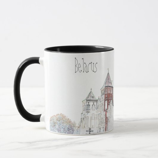 Wit-Б е р л у Koffiebeker Mok Koffiebeker (Links)