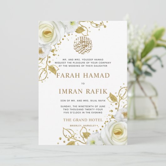 Wit Bloemen Goud Lijst Islamitisch Moslim Bruiloft Kaart (Staand voorkant)