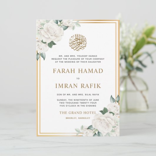 Wit Bloemen Goud Lijst Islamitisch Moslim Bruiloft Kaart (Staand voorkant)