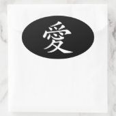 Wit Chinees Liefdessymbool Ovale Sticker (Tas)