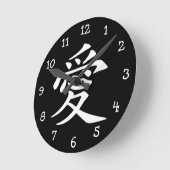 Wit Chinees Liefdessymbool Ronde Klok (Hoek)