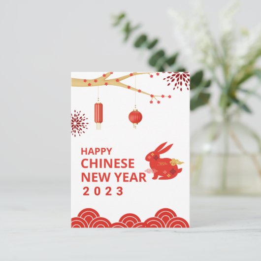 Wit-Chinees nieuwjaar 2023 Briefkaart (Staand voorkant)