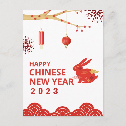 Wit-Chinees nieuwjaar 2023 Briefkaart (Voorkant)