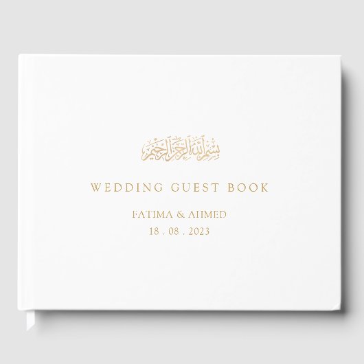 Wit Elegant Script Minimaal Goud Moslim Bruiloft Gastenboek (Voorkant)
