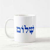 Wit en Blauw Shalom Koffiemok (Links)