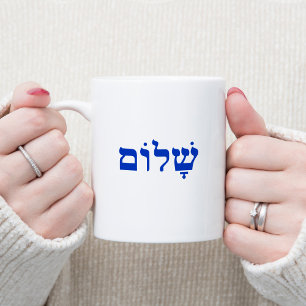 Wit en Blauw Shalom Koffiemok