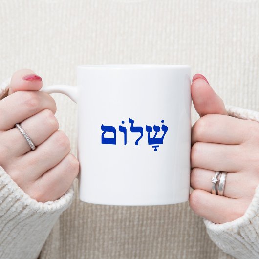 Wit en Blauw Shalom Koffiemok