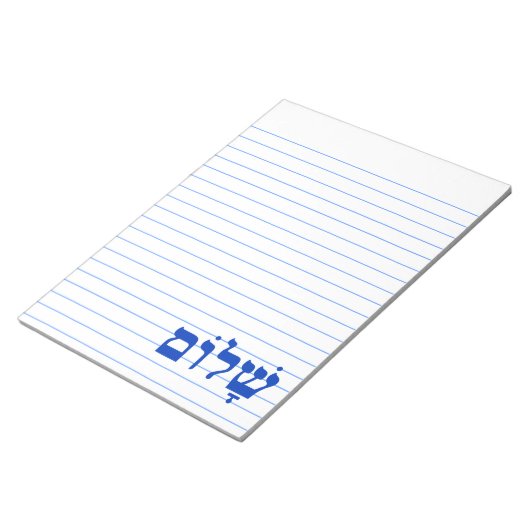 Wit en Blauw Shalom Notitieblok (Schuin)