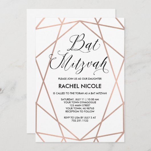 Wit en Faux Roos Goud Geometrisch | Bat Mitzvah Kaart (Voorkant / Achterkant)