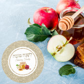 Wit en Goud Glitter lshanah tovah Rosh Hashanah Ronde Sticker