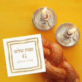 Wit en Goud Hebreeuws Shabbat Shalom Servet