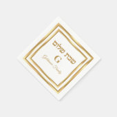 Wit en Goud Hebreeuws Shabbat Shalom Servet (Hoek)