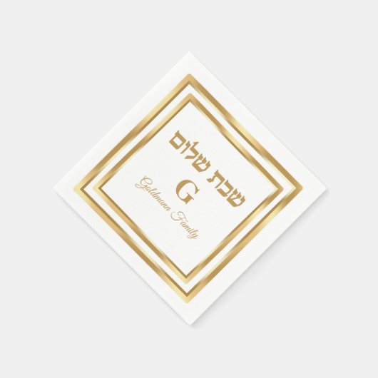 Wit en Goud Hebreeuws Shabbat Shalom Servet (Hoek)