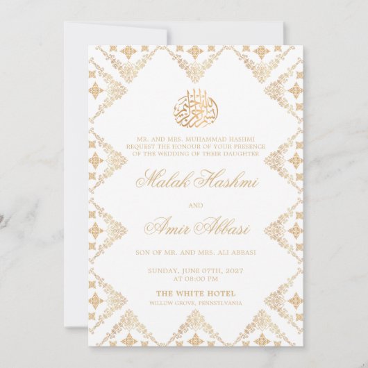 Wit en Goud  Motief Islamitische Moslim Bruiloft Kaart (Voorkant)