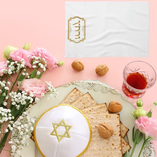 Wit en Goud Pascha Seder Theedoek