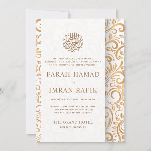 Wit en Goud Patroon Moslim Bruiloft Kaart (Voorkant)