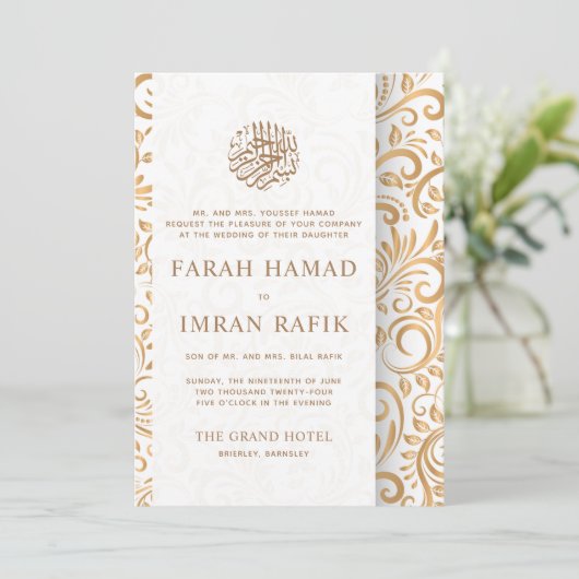 Wit en Goud Patroon Moslim Bruiloft Kaart (Staand voorkant)