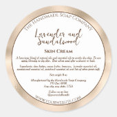 Wit en Parel Folie Cosmetica Jar Label (Voorkant)