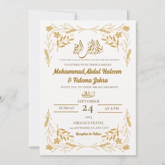 Wit Goud Bloem Lijst Elegant Modern Nikah Kaart (Voorkant)