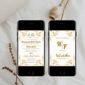 Wit Goud Bloem Lijst Elegant Modern Nikah Kaart