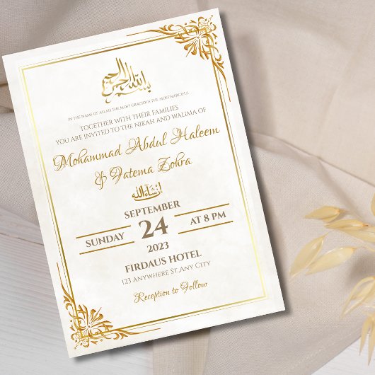 Wit Goud Eenvoudig Elegant Modern Nikah Walima Kaart