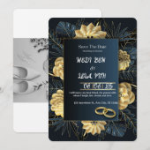 Wit & Goud Elegante Huwelijksuitnodiging Kaart (Voorkant / Achterkant)