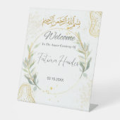 Wit, goud en groen abstract Ameen Reclamebord Met Voetstuk (Voorkant)