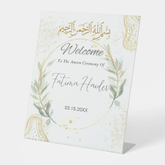 Wit, goud en groen abstract Ameen Reclamebord Met Voetstuk (Voorkant)