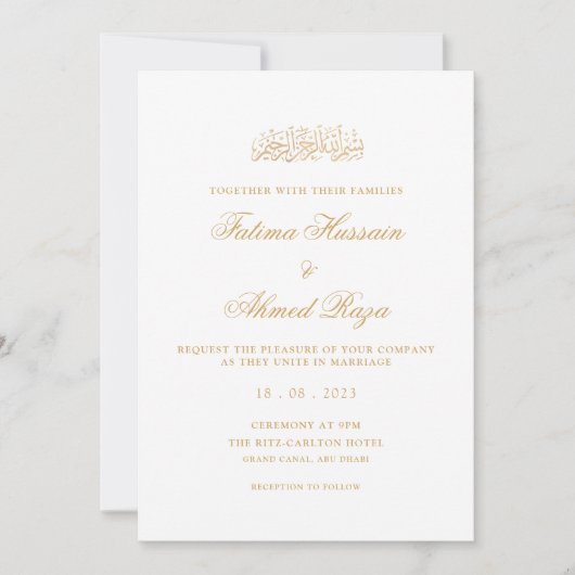 Wit Goud Minimale Moderne Islamitische Bruiloft Kaart (Voorkant)