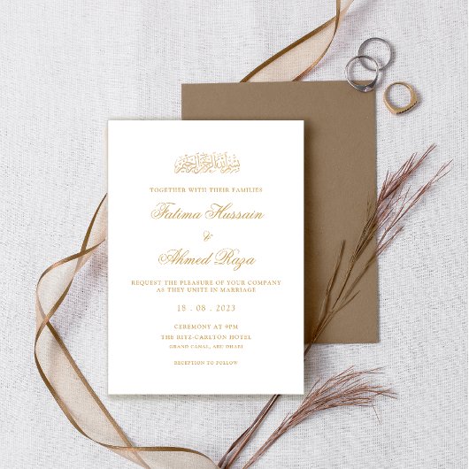 Wit Goud Minimale Moderne Islamitische Bruiloft Kaart